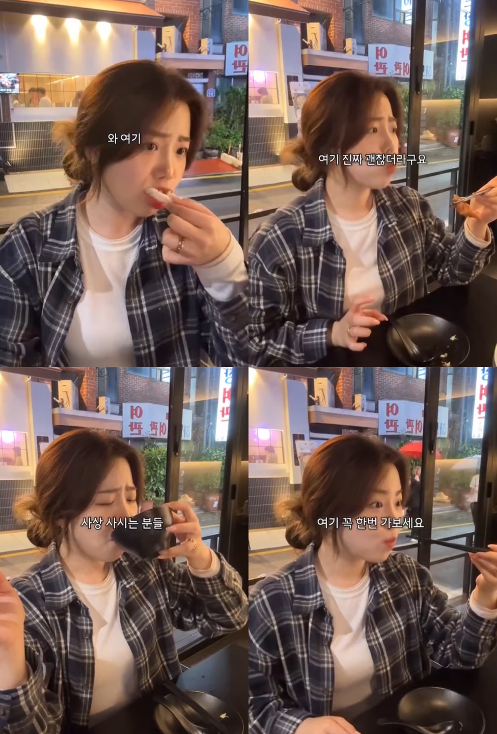 딘 사진 4
