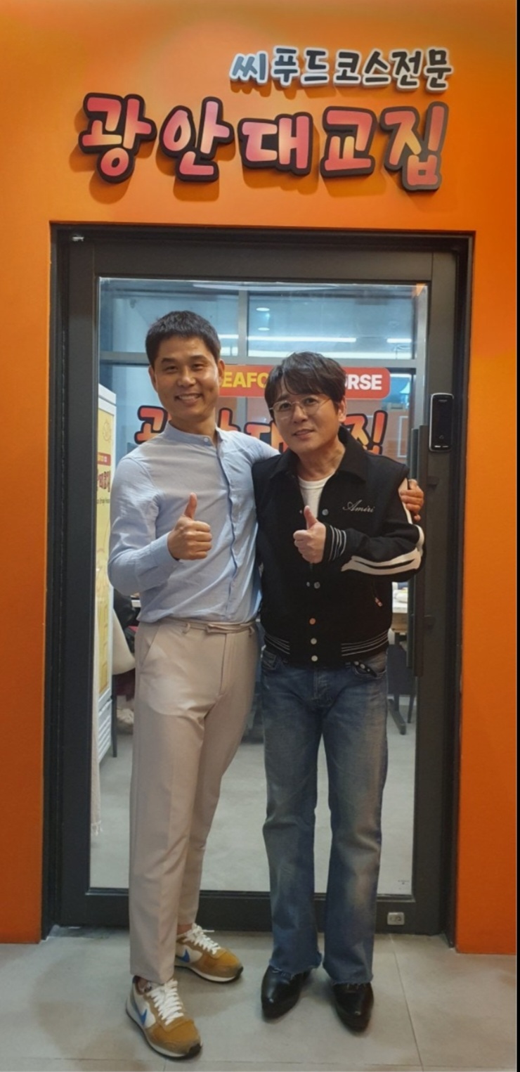 광안대교집 사진 4