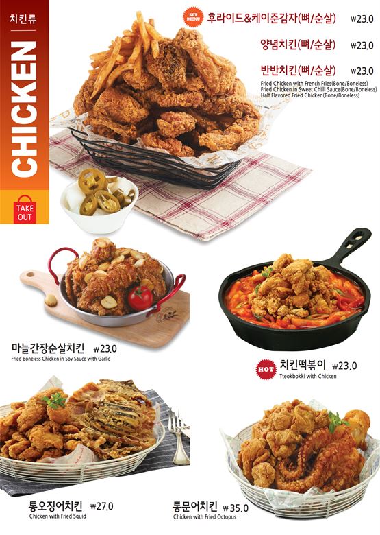 더제이제이 사진 8