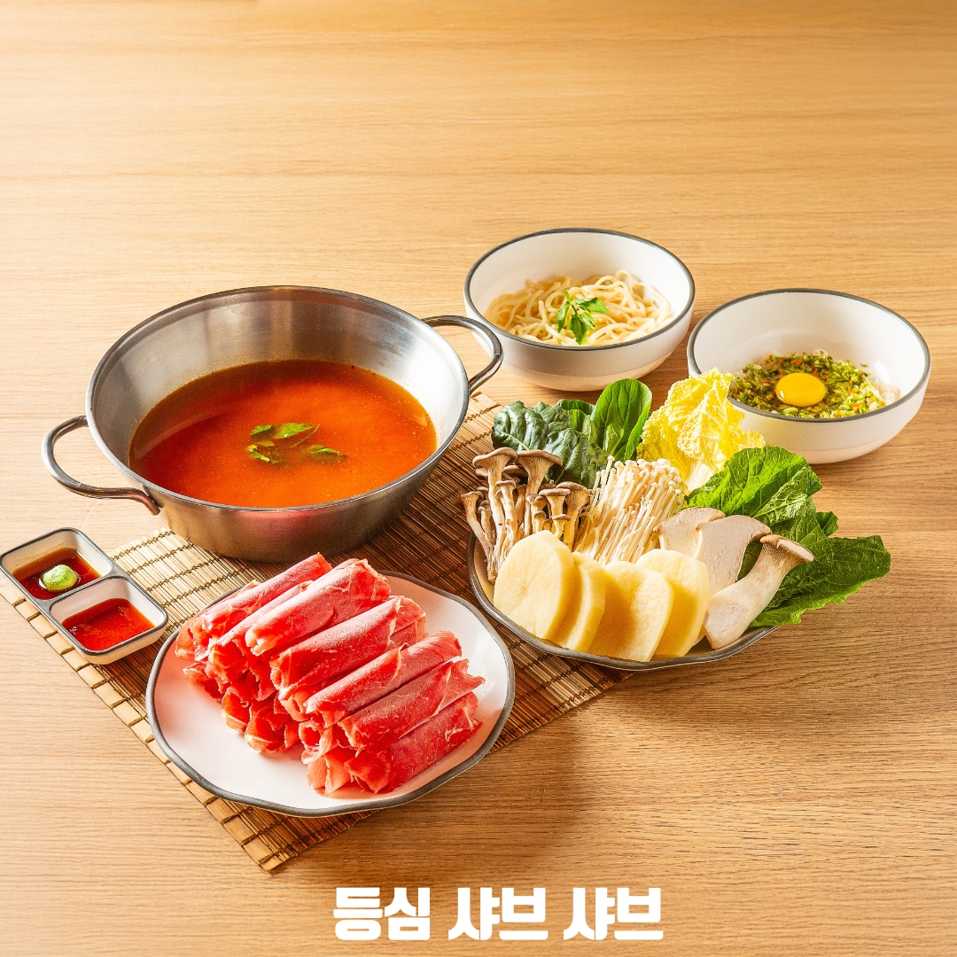 동촌샤브칼국수 1