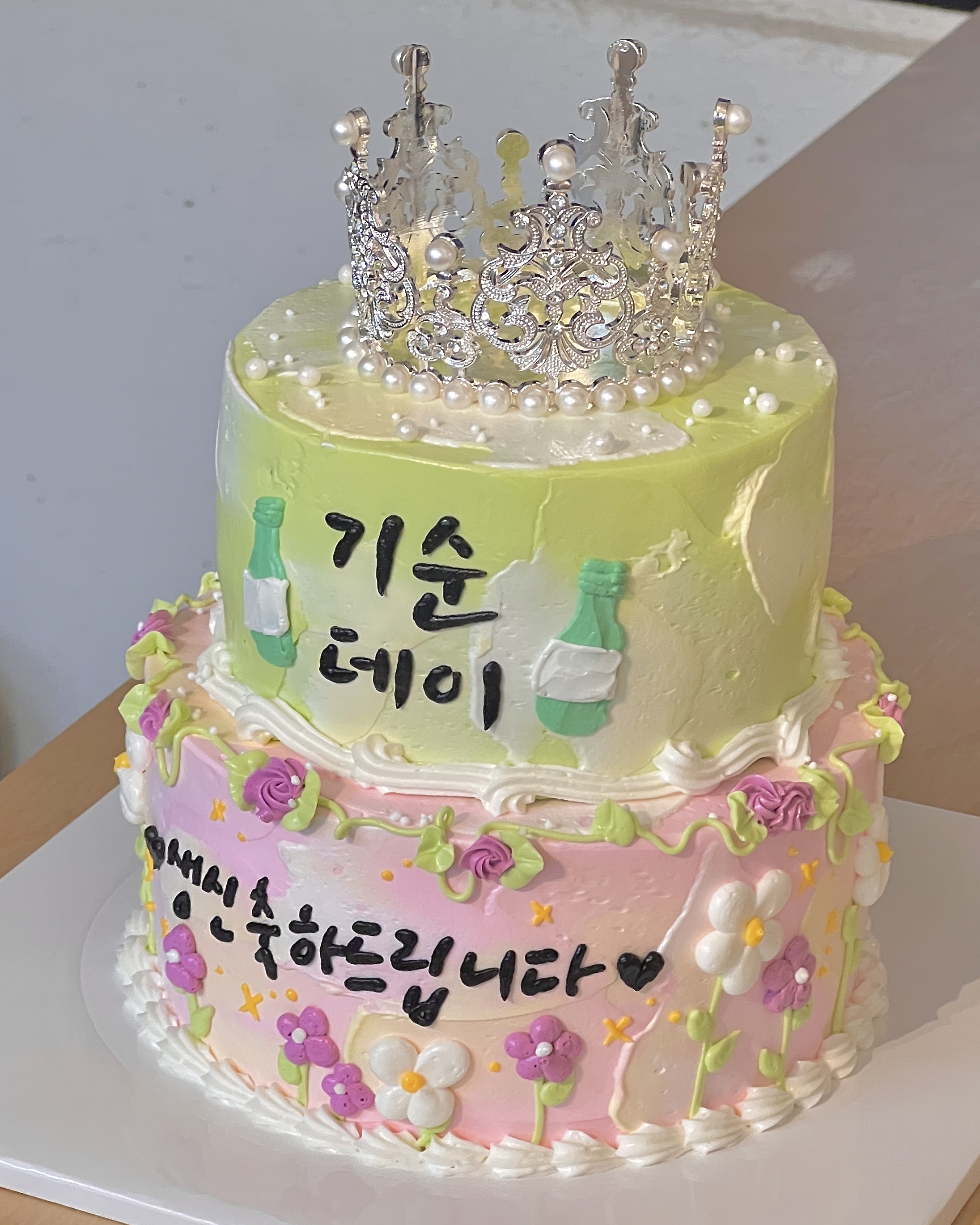 얼쓰케이크 사진 7