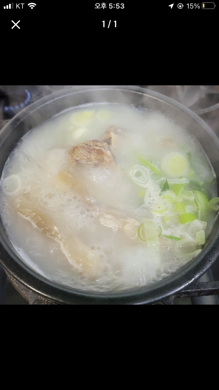 24시돌솥밥설렁탕 사진 2