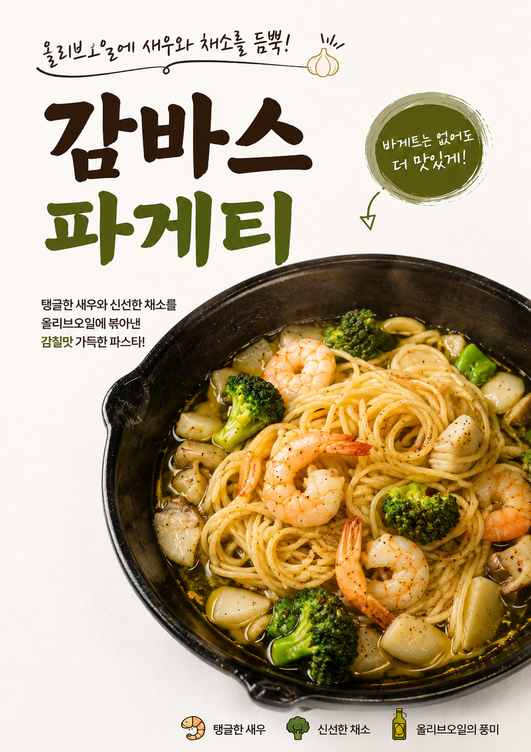 조천234 사진 8