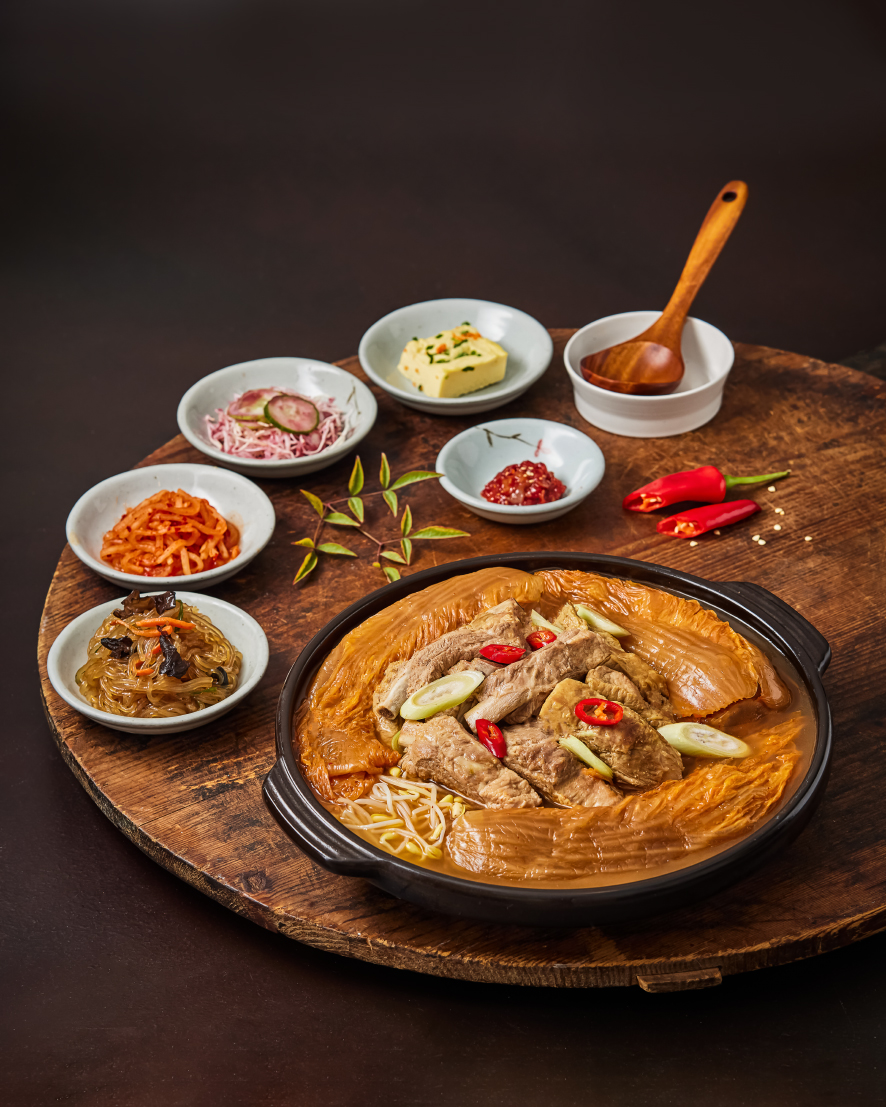 Gunbong (군봉) 3