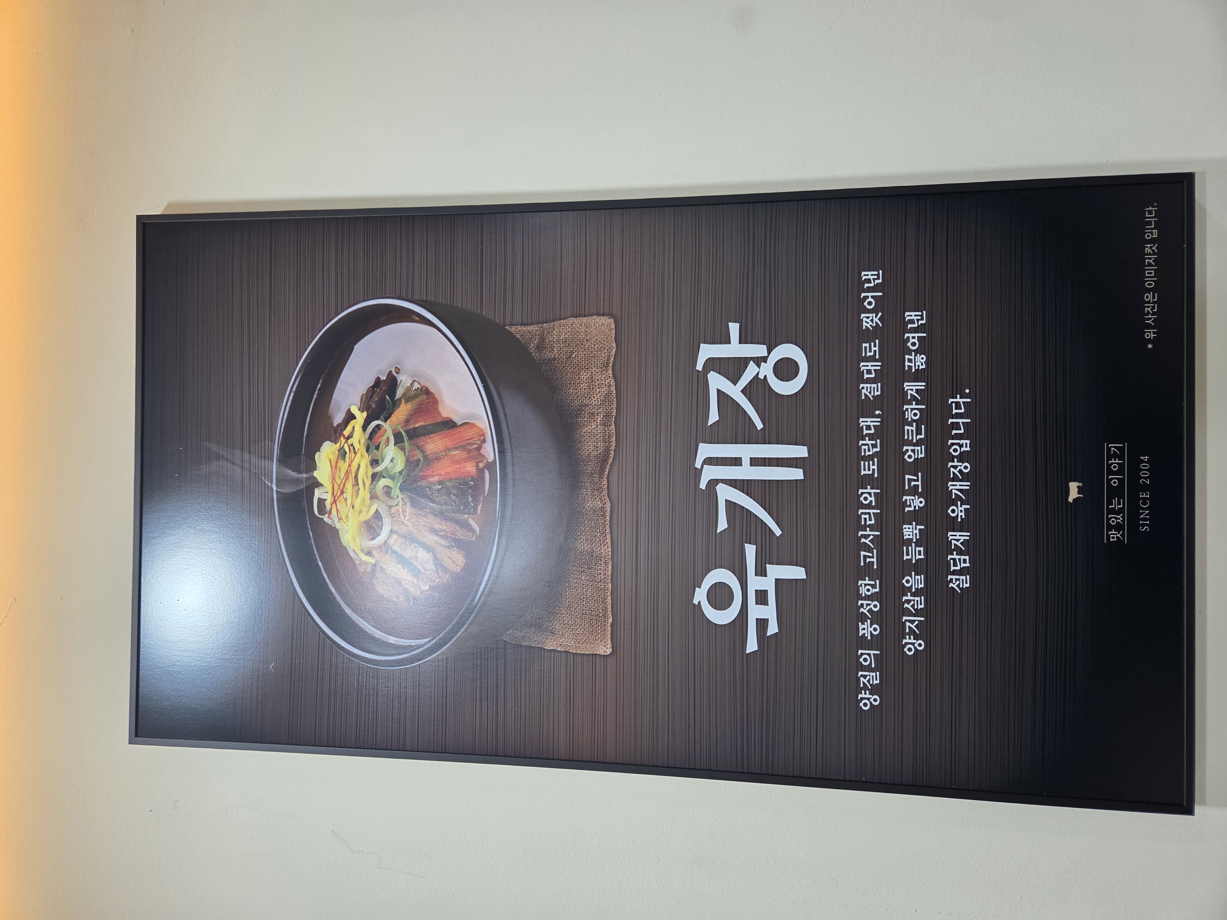 설담재 3