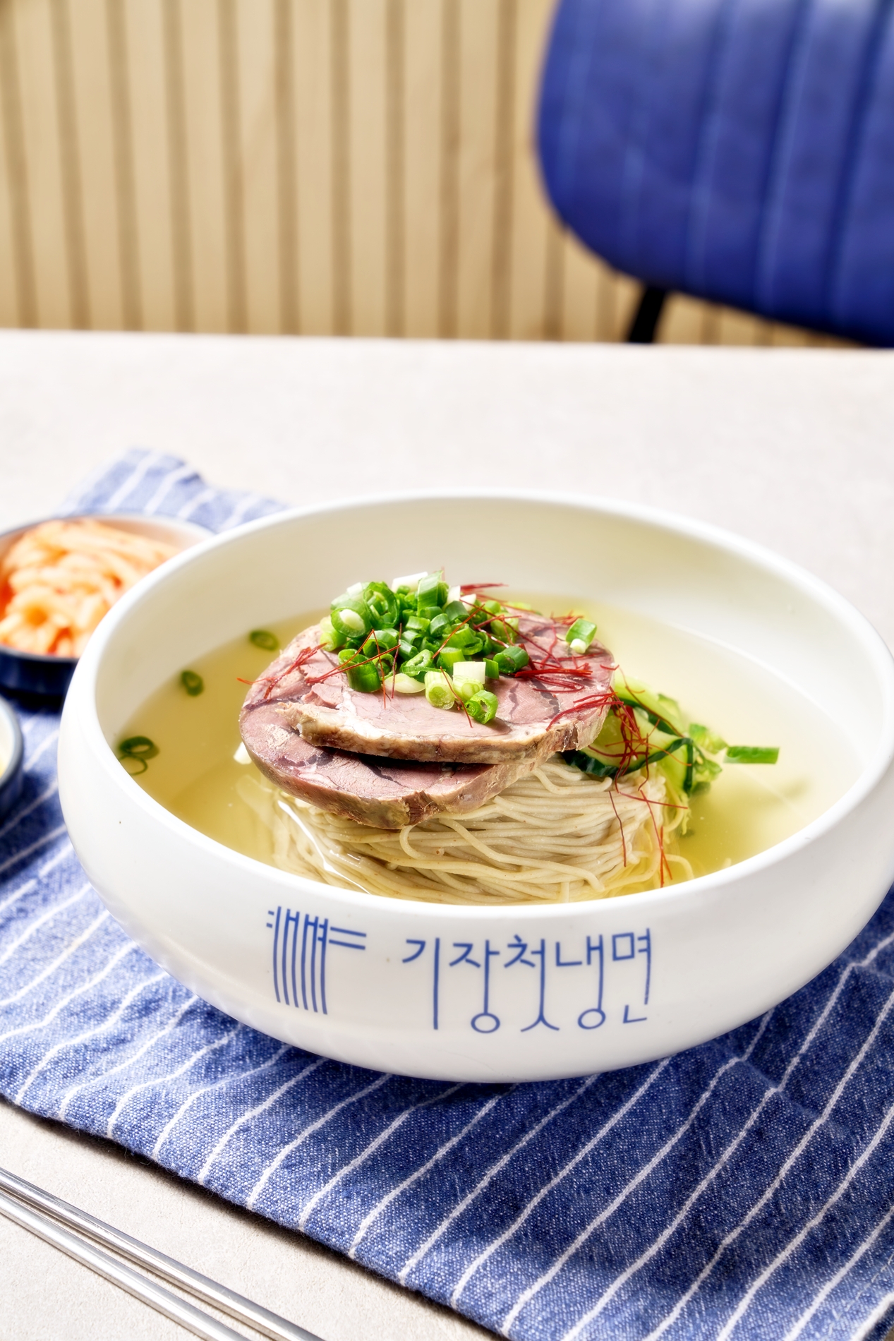 기장첫냉면 대표 사진