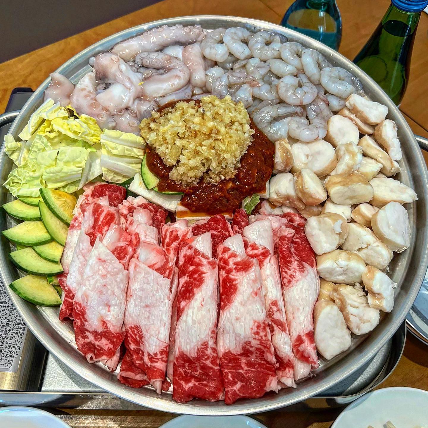 Jiganghansikdang jamsiljeom 5