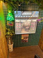 힙지로39포차 사진 4