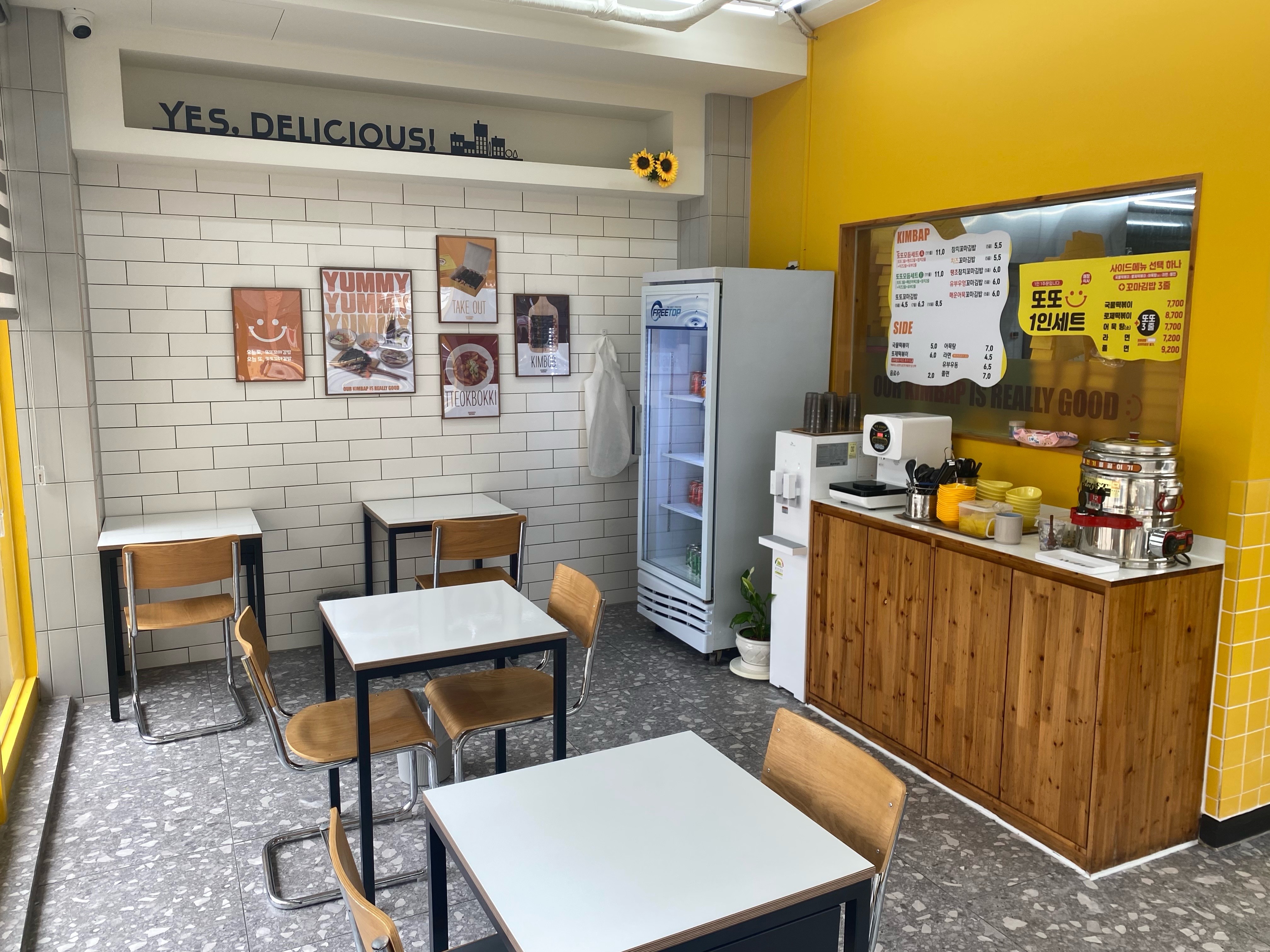 Ttottokkomagimbapcheonanbongmyeongjeom (또또꼬마김밥천안봉명점) 3