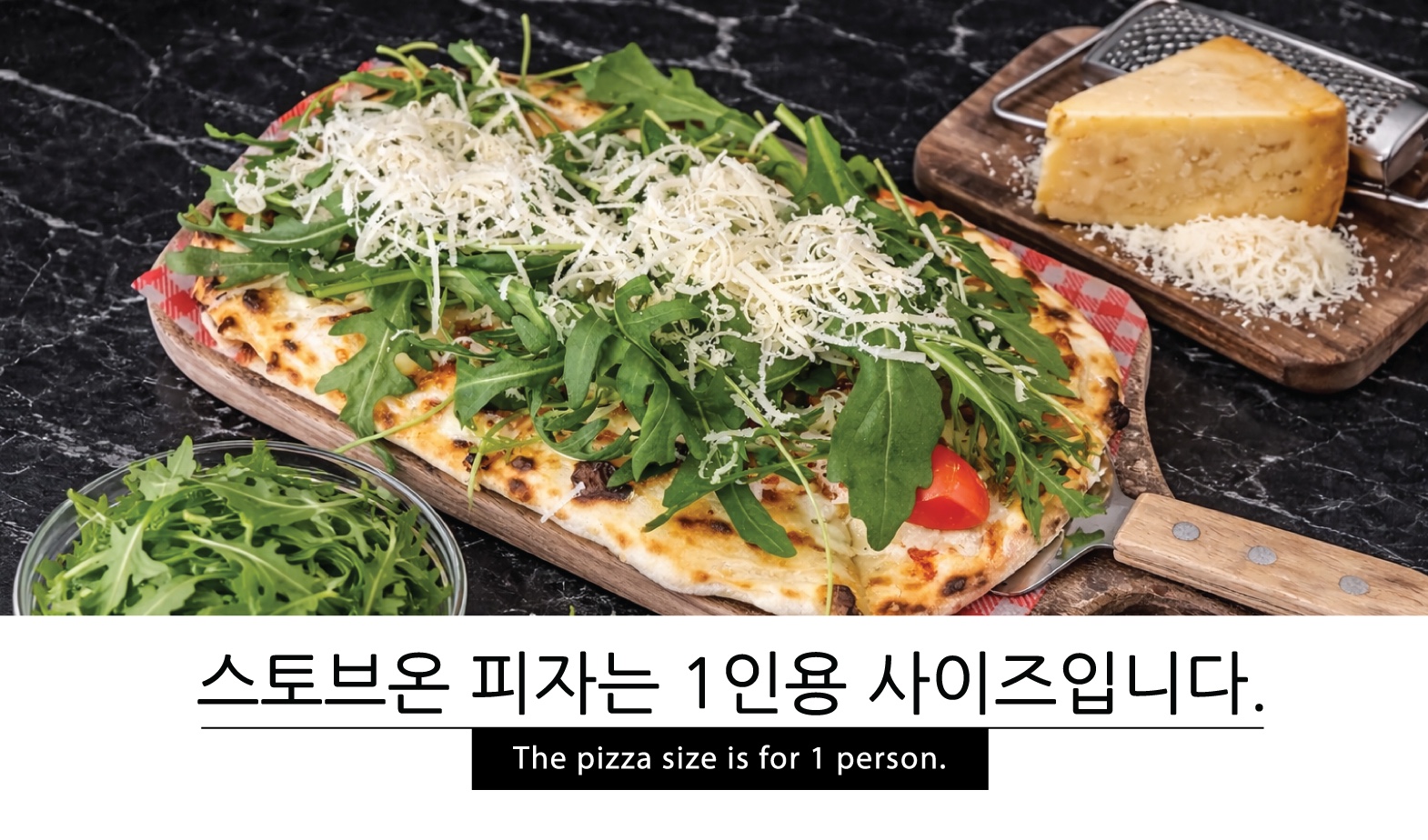 스토브온 제주 사진 3