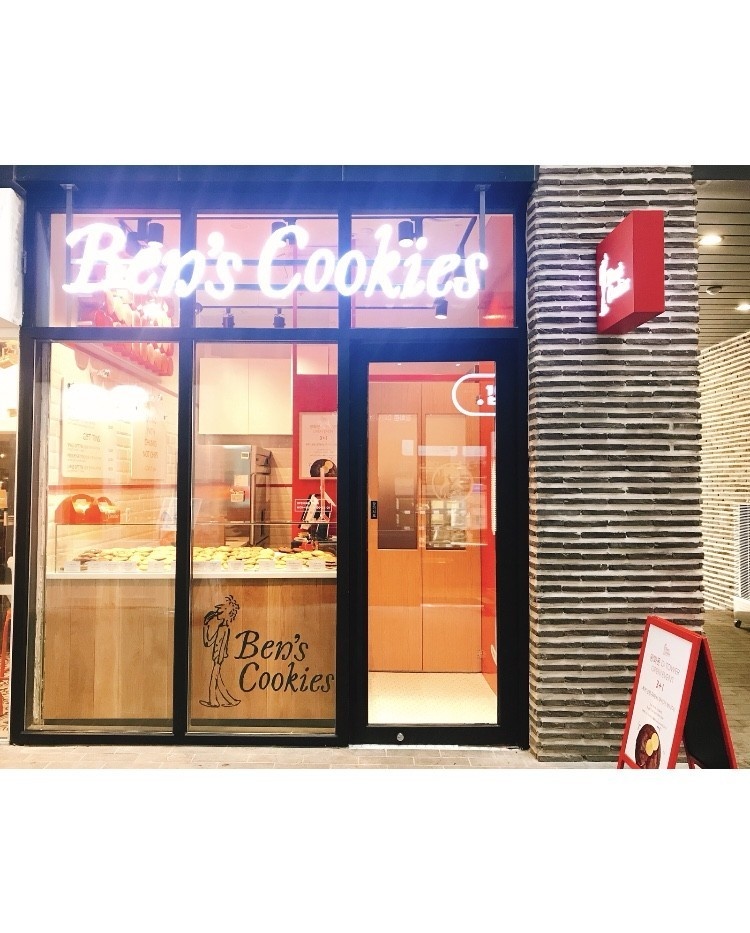 벤스쿠키 광화문디타워점 사진 2