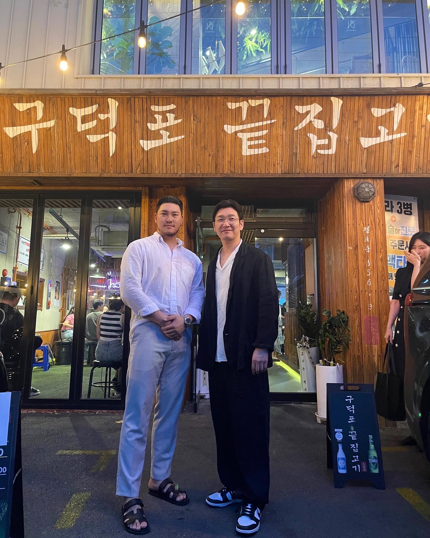 구덕포끝집고기 서면전포점 사진 4