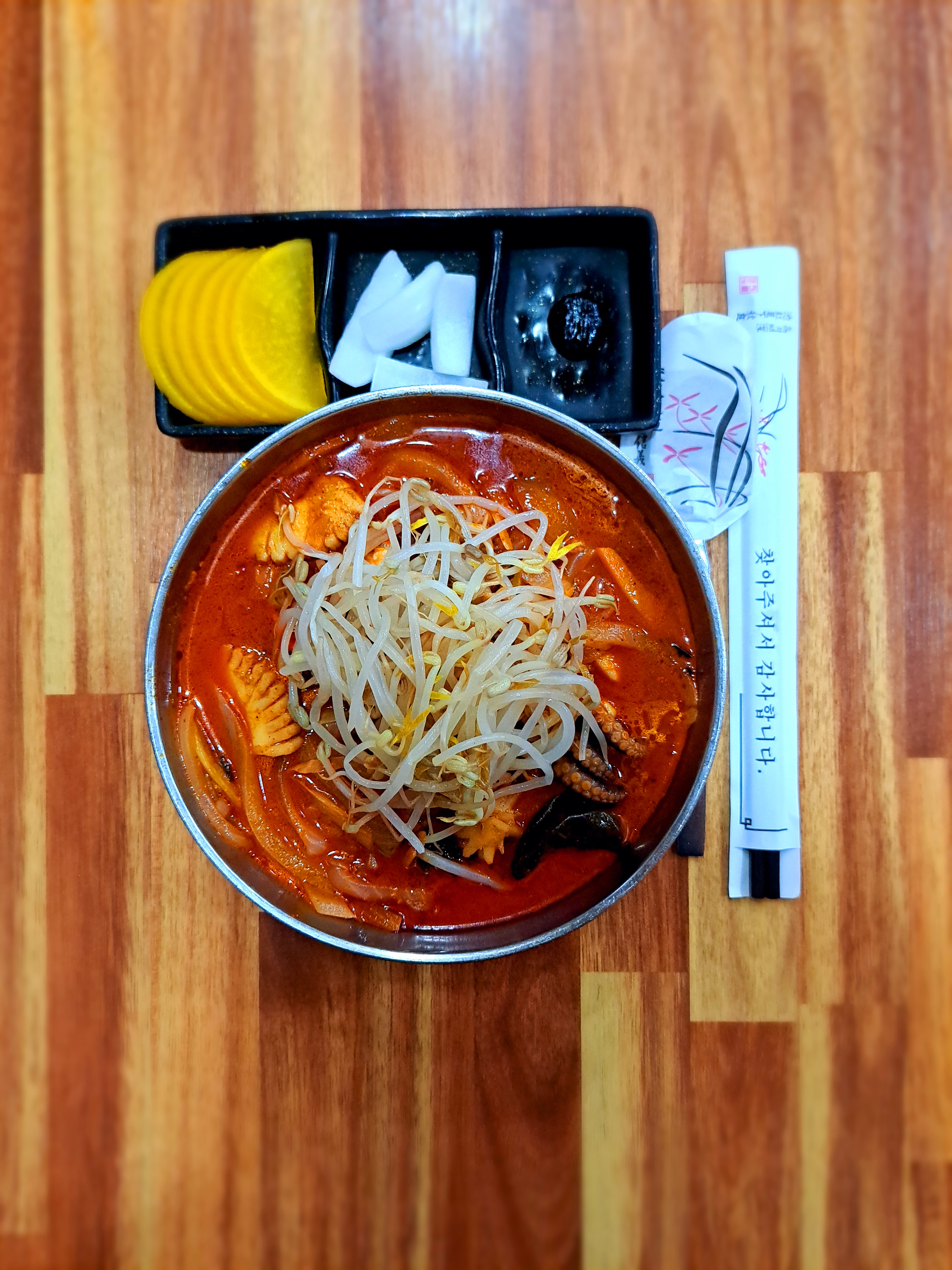 남경짬뽕 사진