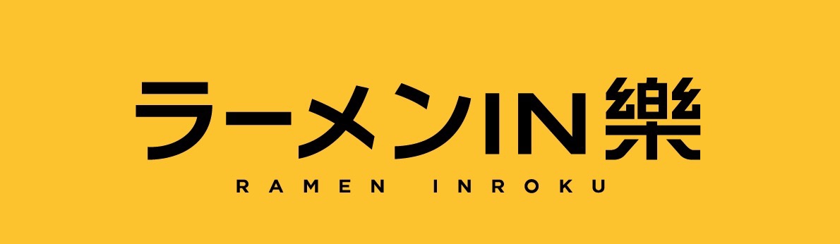 라멘인로쿠 사진 2