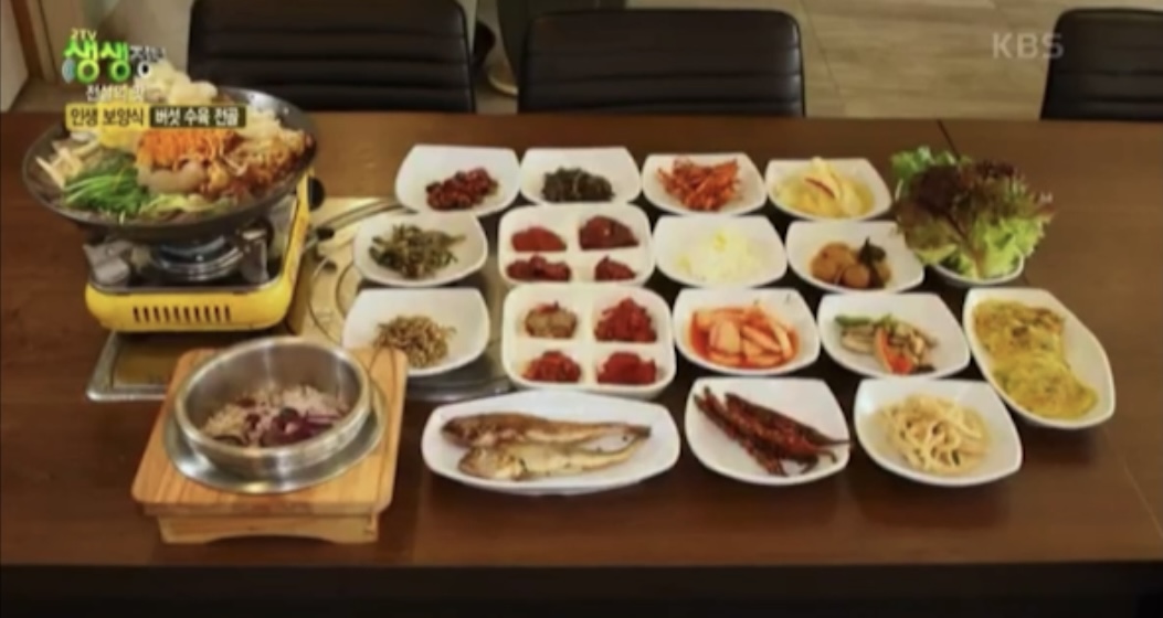찬우정 1