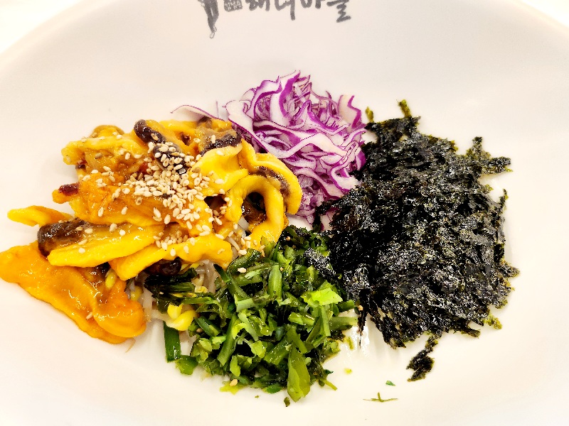 멍게비빔밥