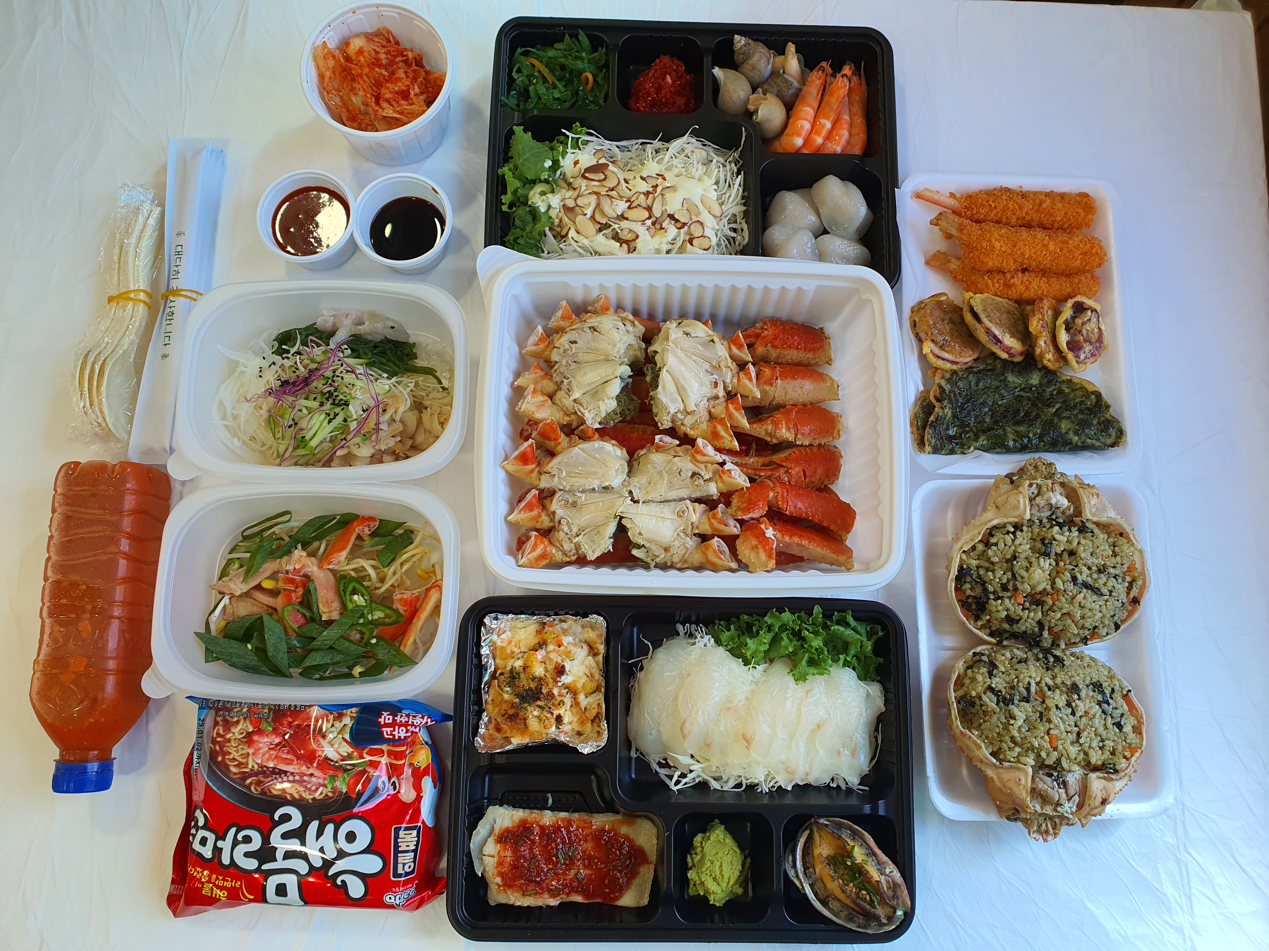 대게세트(포장)