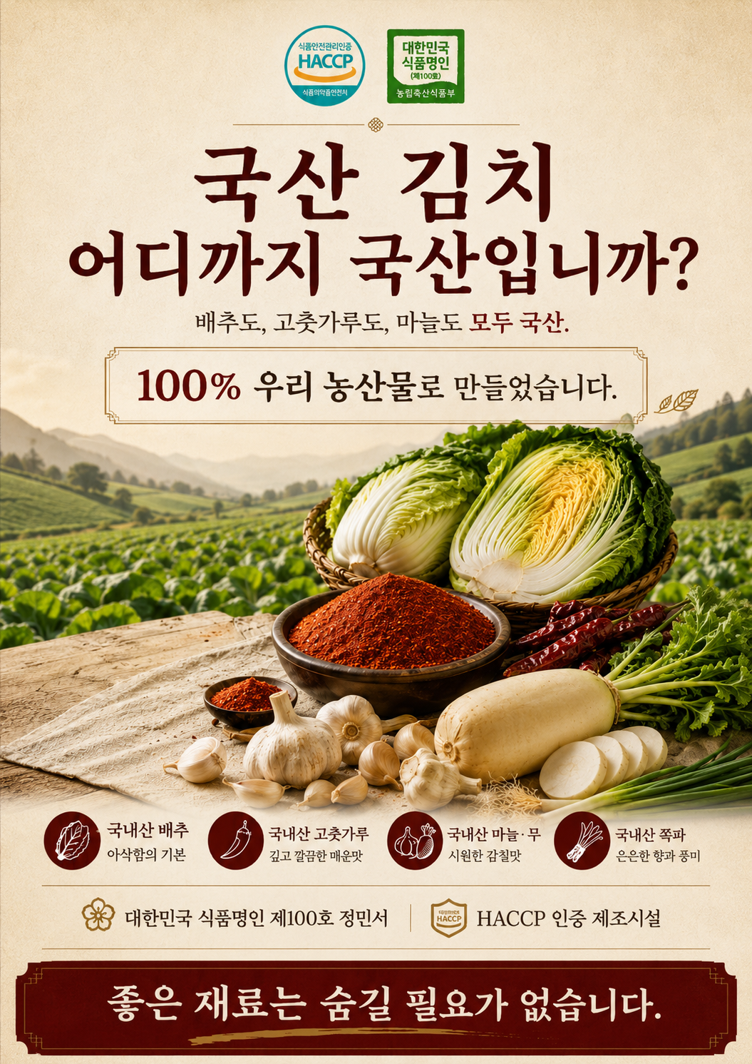 나베야돈까스 부산본점 사진 6