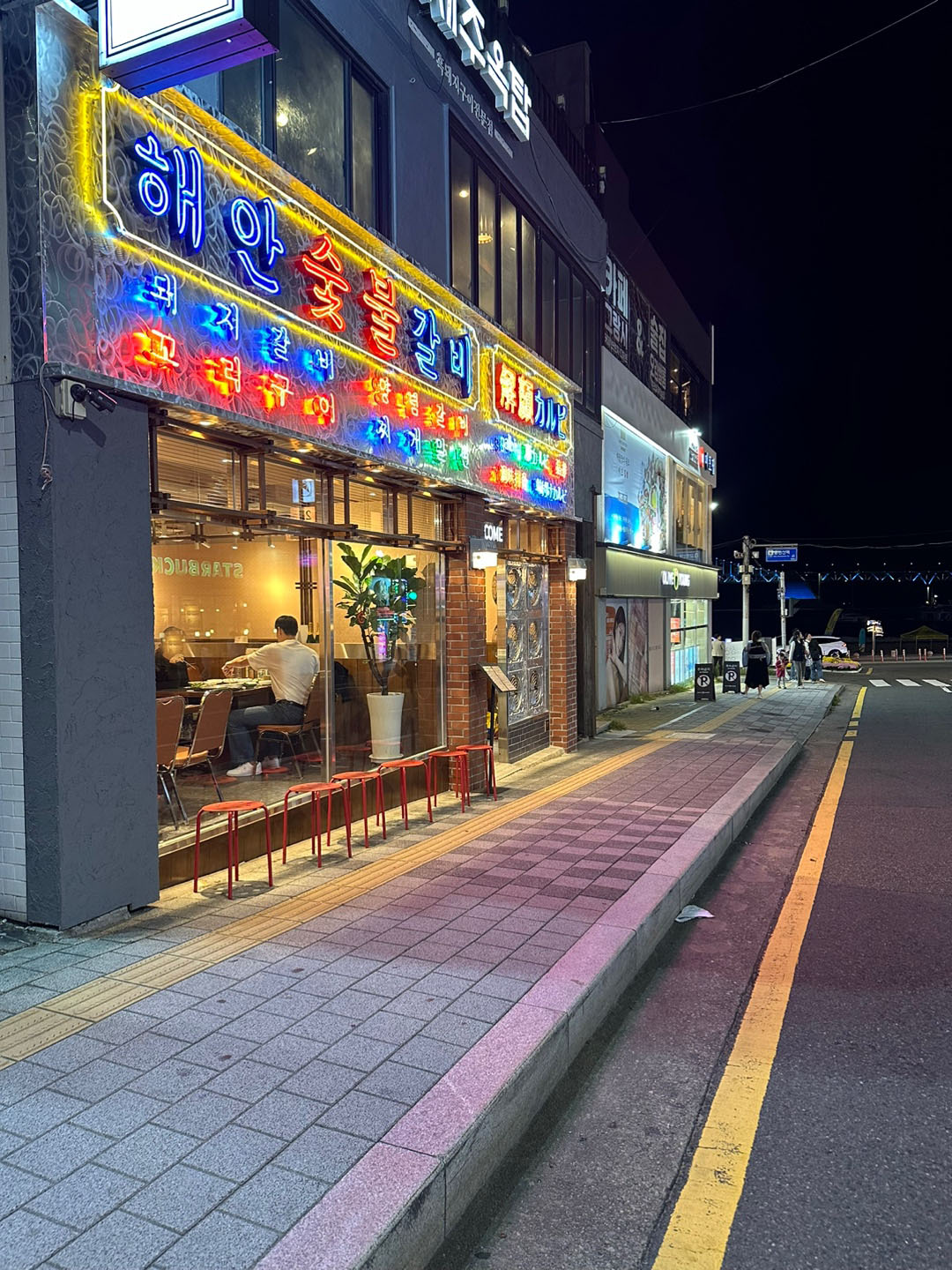 해안숯불갈비 광안리 본점 사진 4