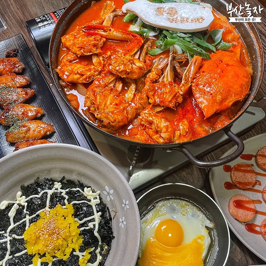 청춘곱도리탕 사진 5