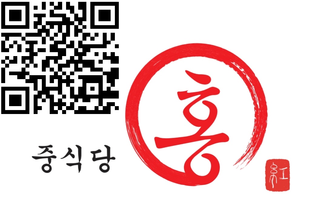홍 사진 4
