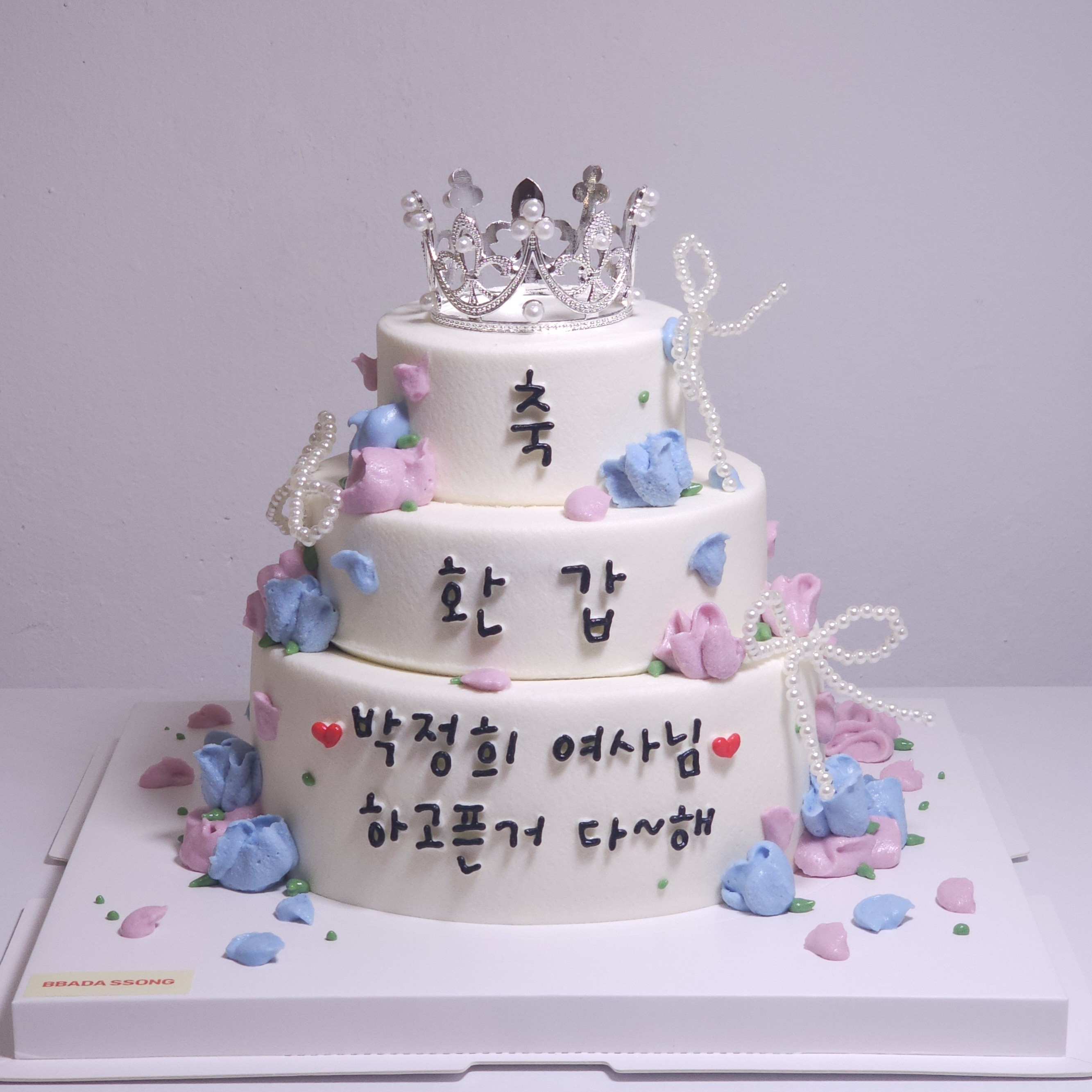 빠다쏭케이크 사진 8