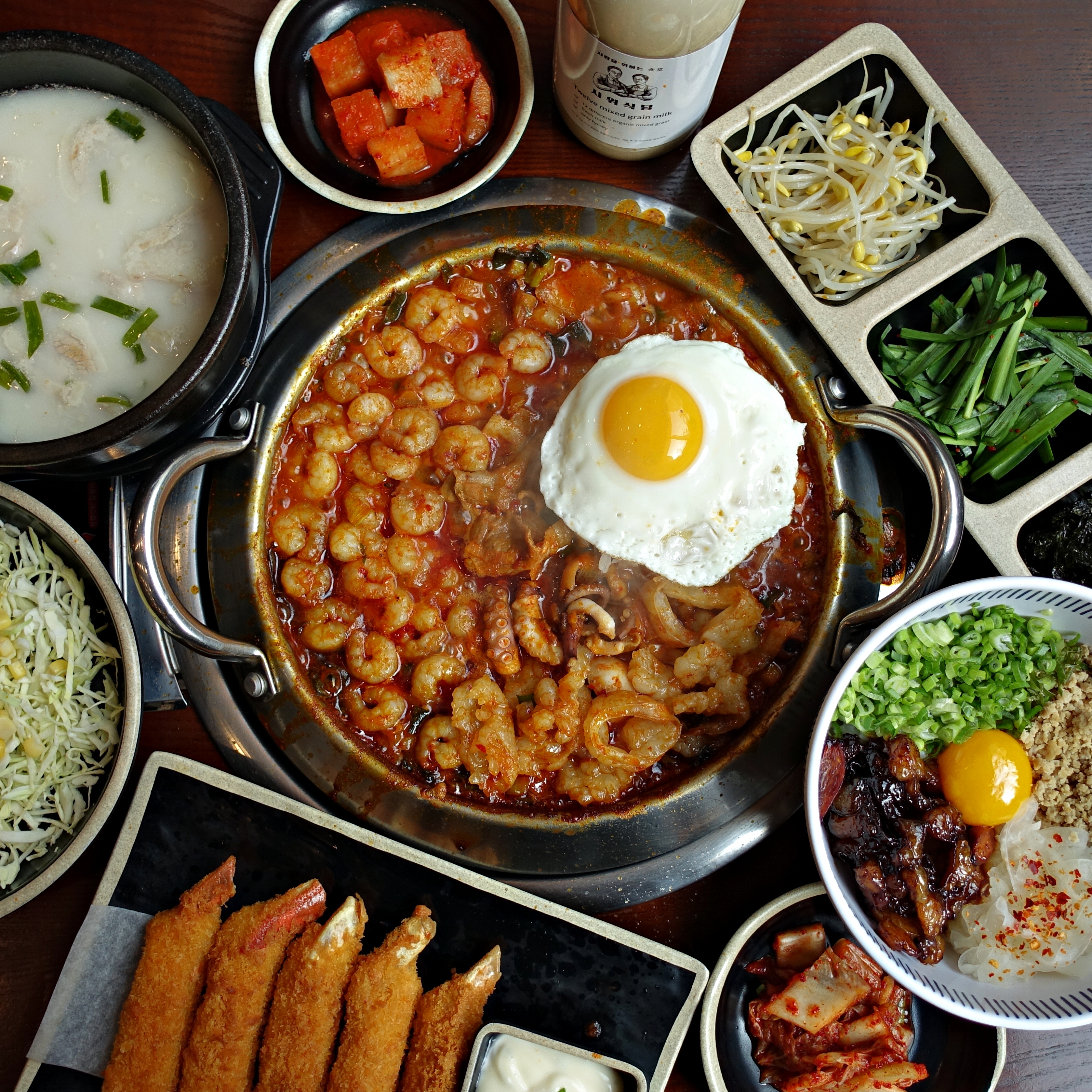 사위식당 2