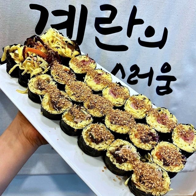 보슬보슬 역삼본점 사진 2