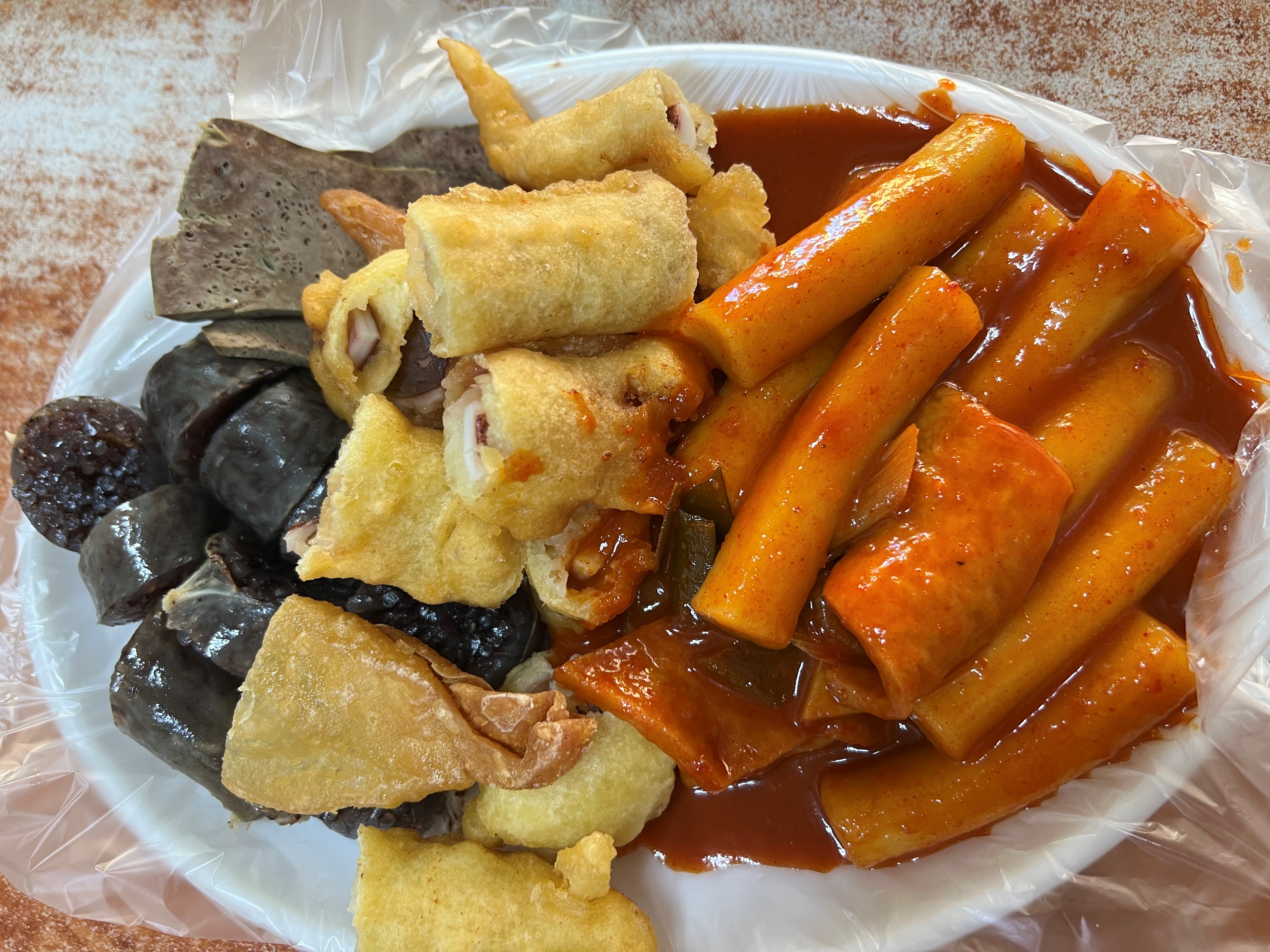 소문난떡볶이 4