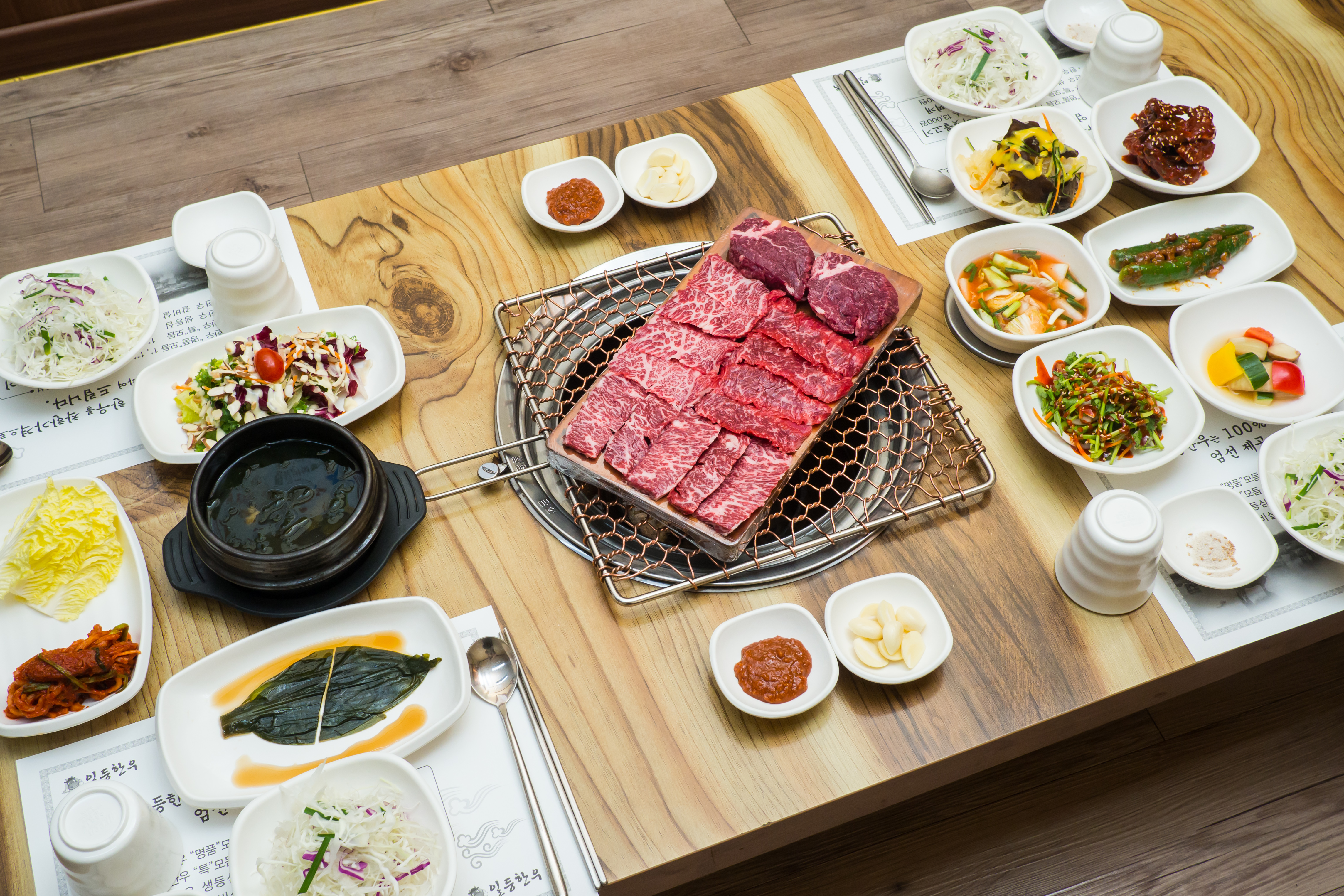 일등한우숯불구이 2
