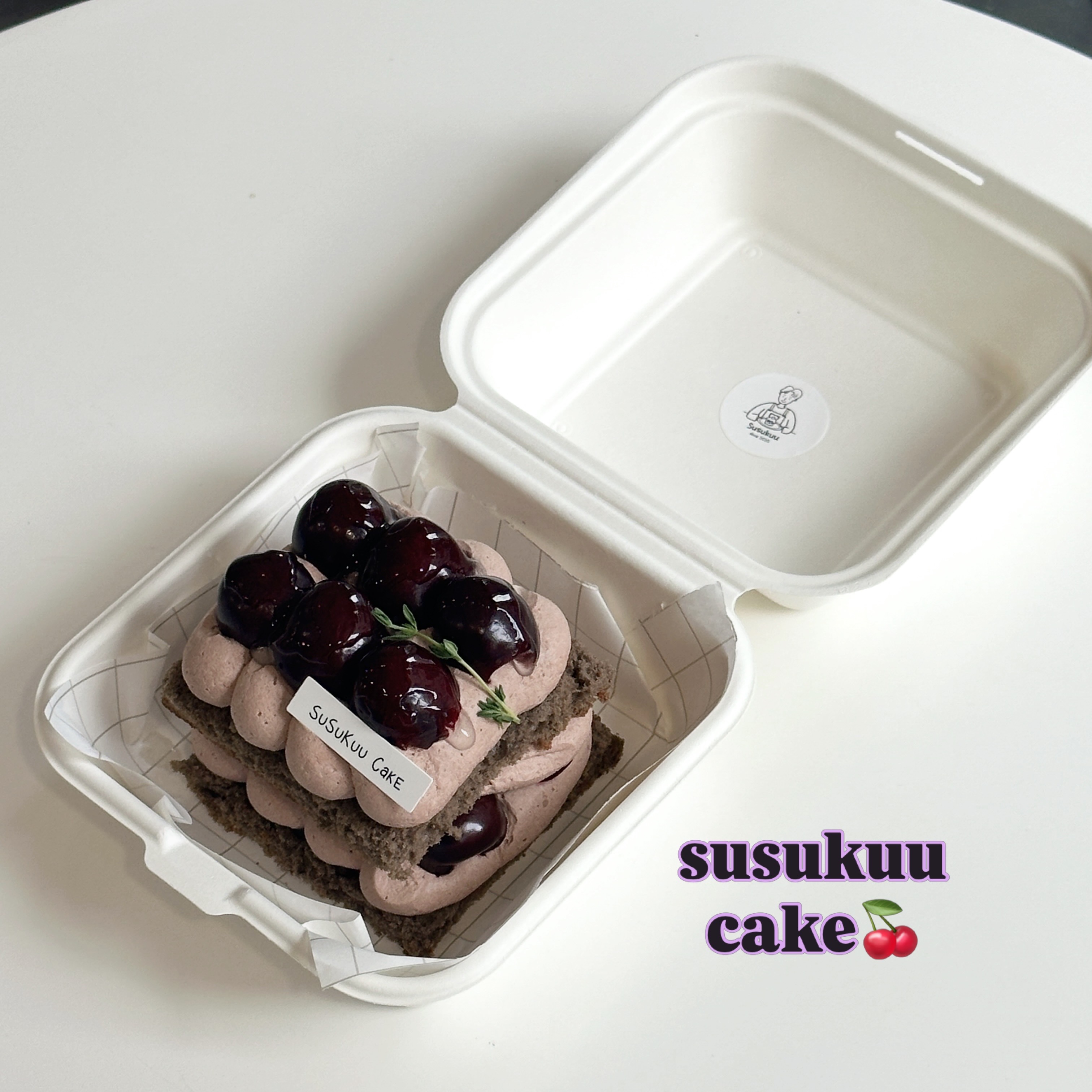 스스쿠 5