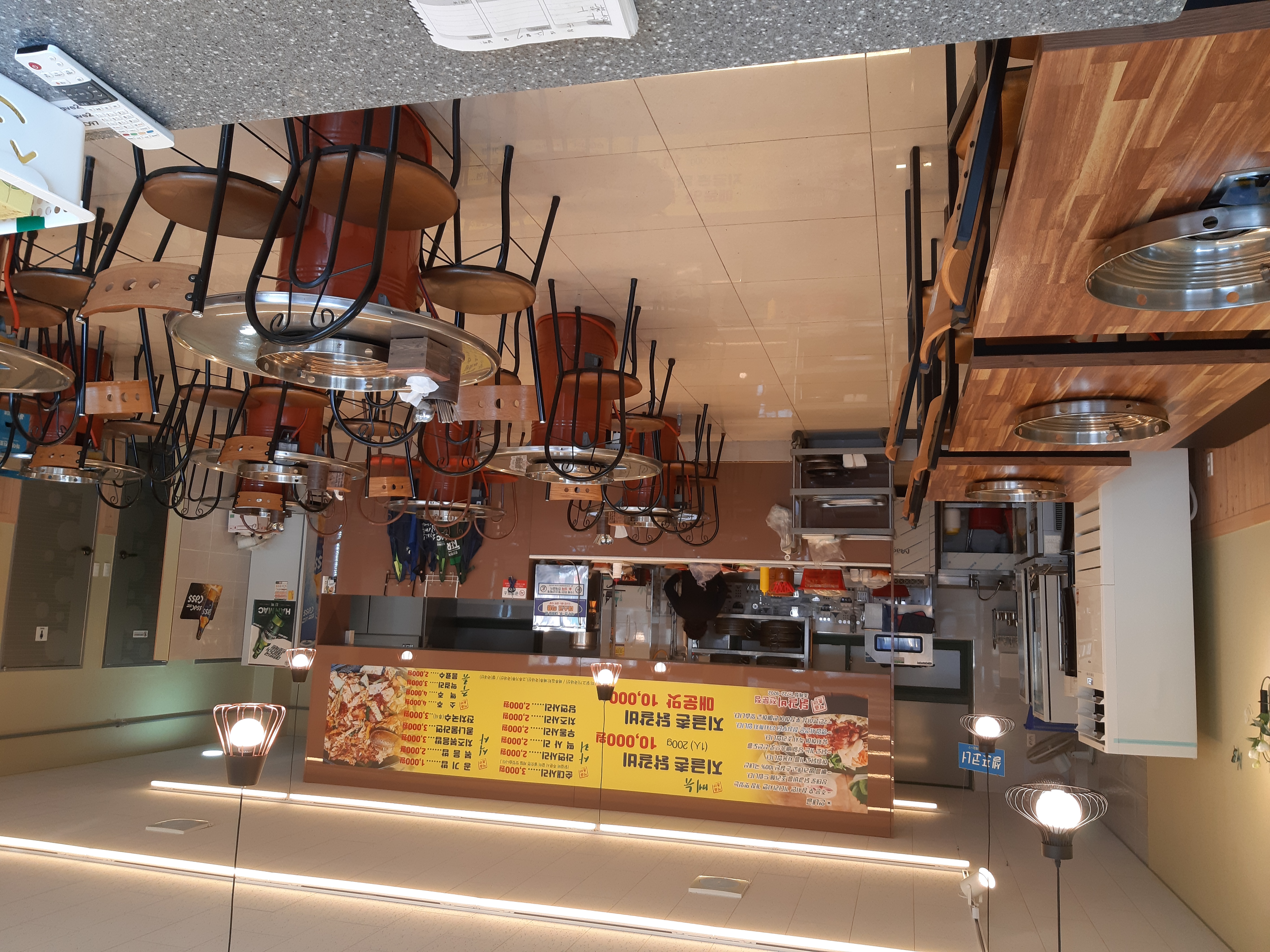 지글촌닭갈비전문점 조례점 사진 2