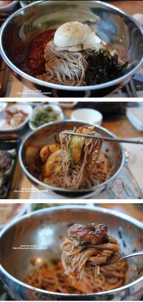 Geumgwansikdang 5