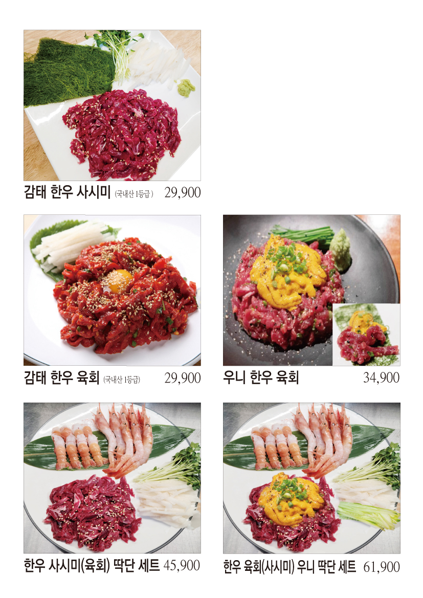 포차프리 사진 2