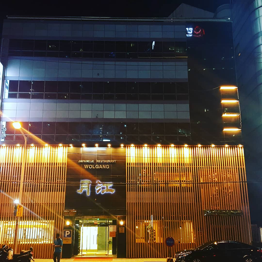 월강 사진 3