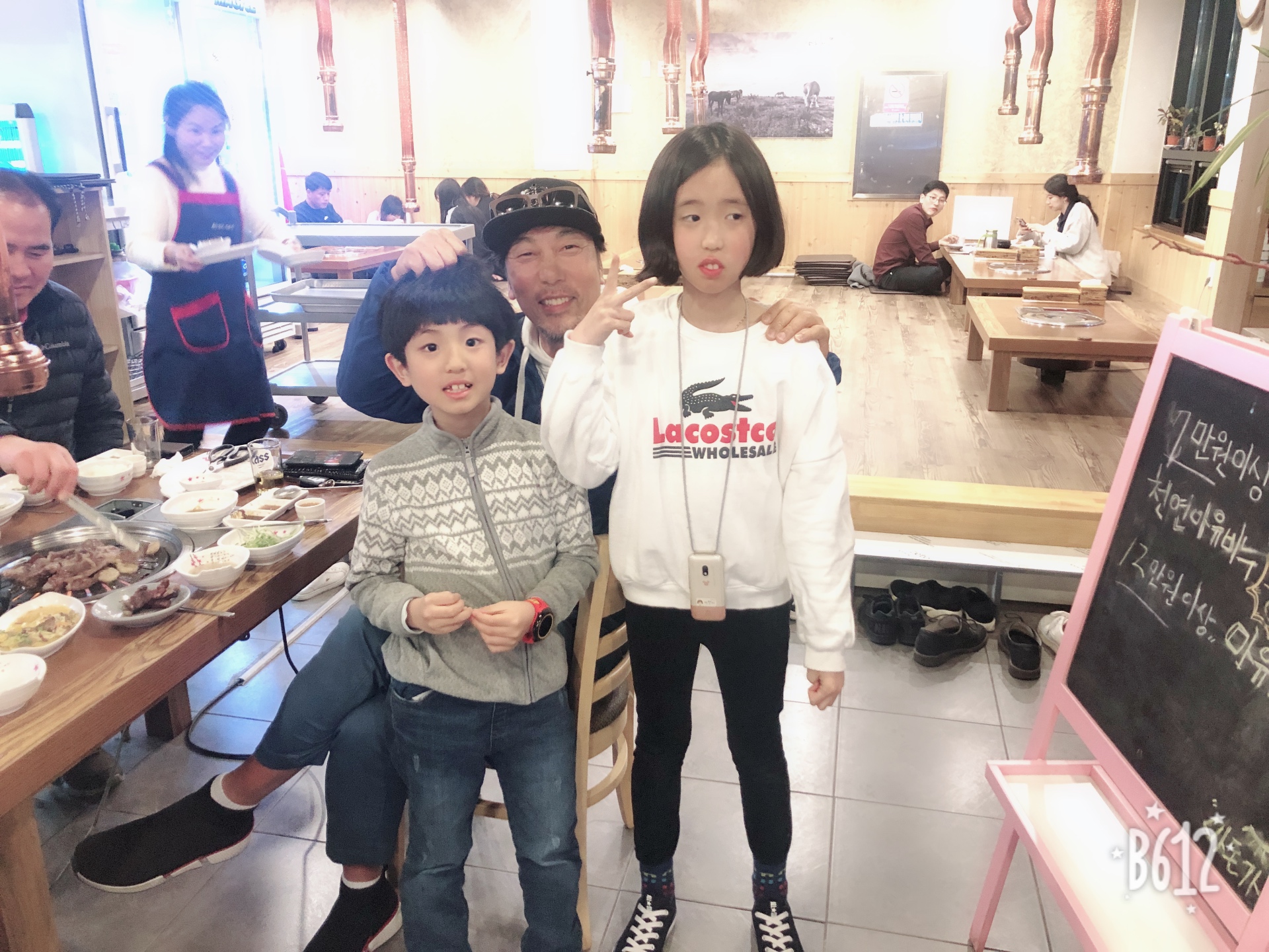 제주진미마돈가 사진 5