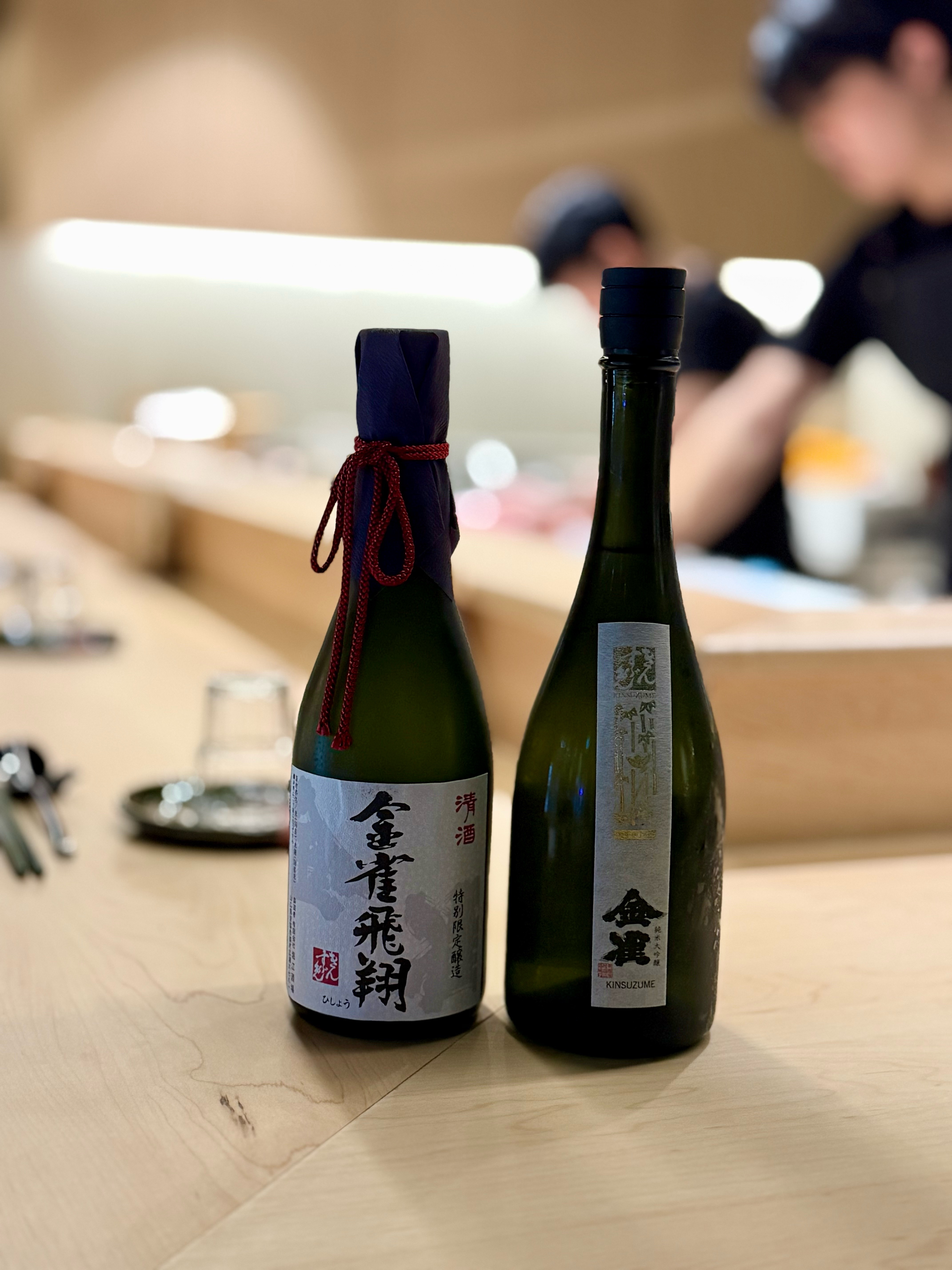 사케모리 사진 4