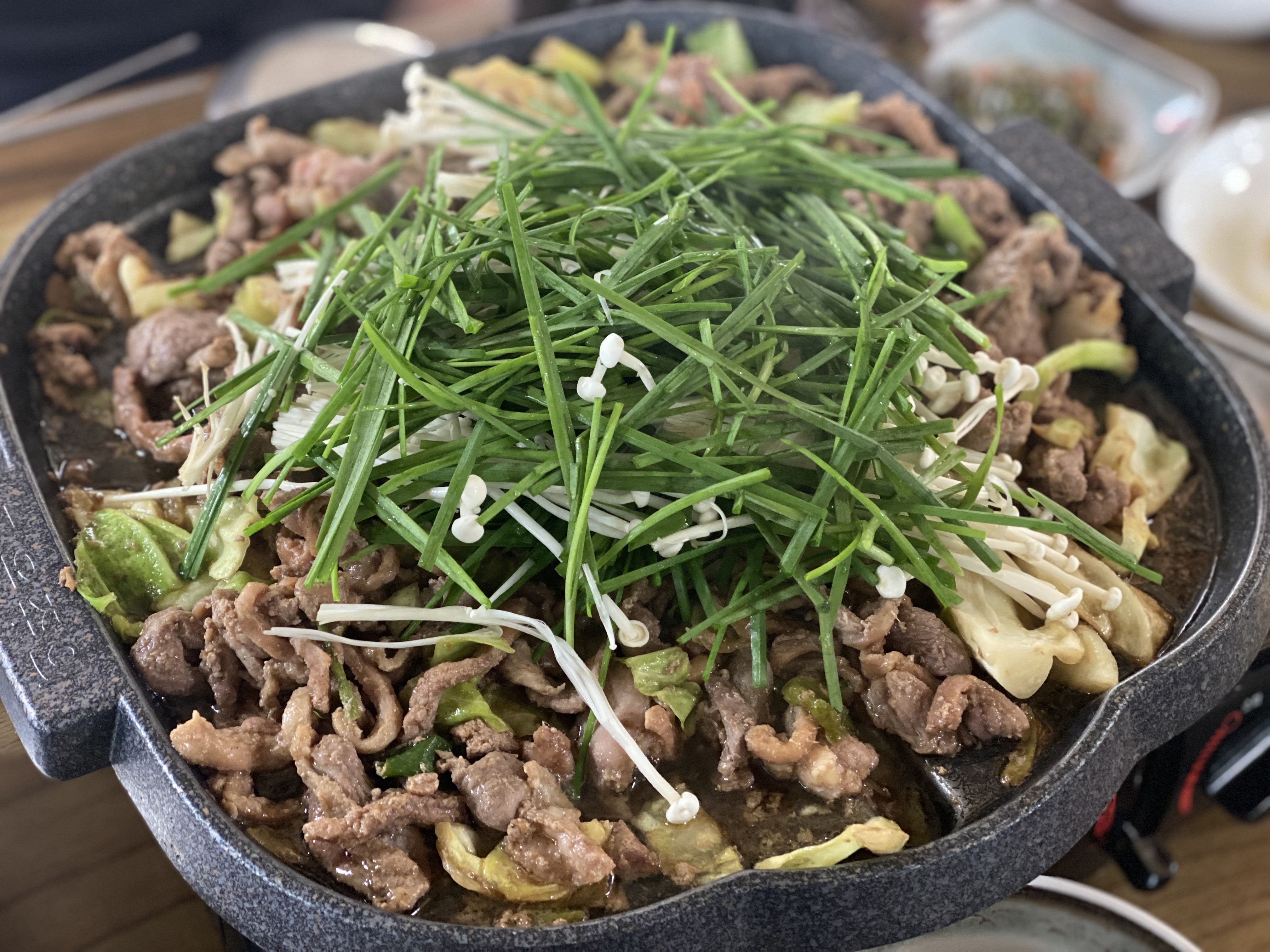 Keurobasanjang 4