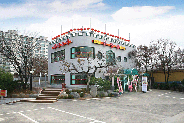 Mangeumseong (만금성) 2