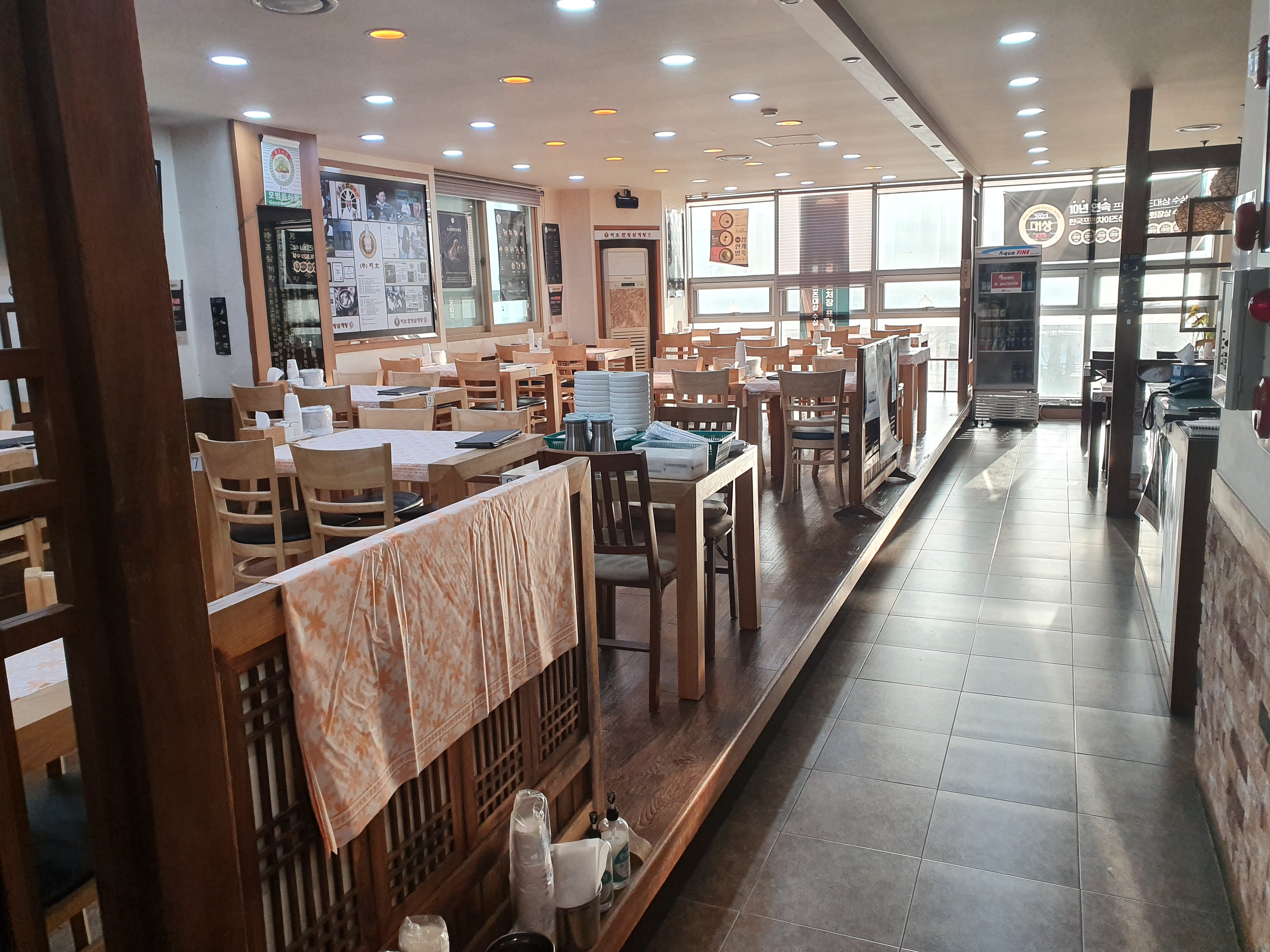 지호한방삼계탕 5