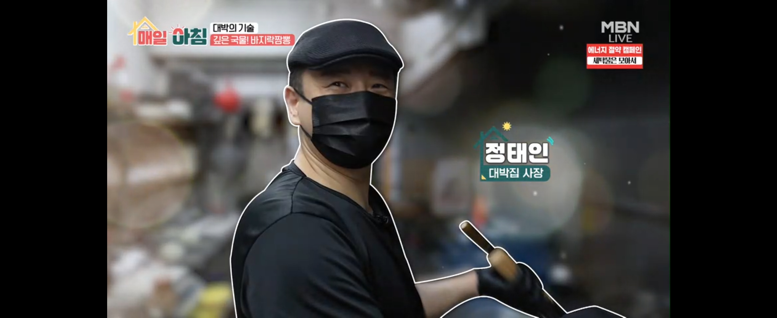 화룡짬뽕전문점본점 사진