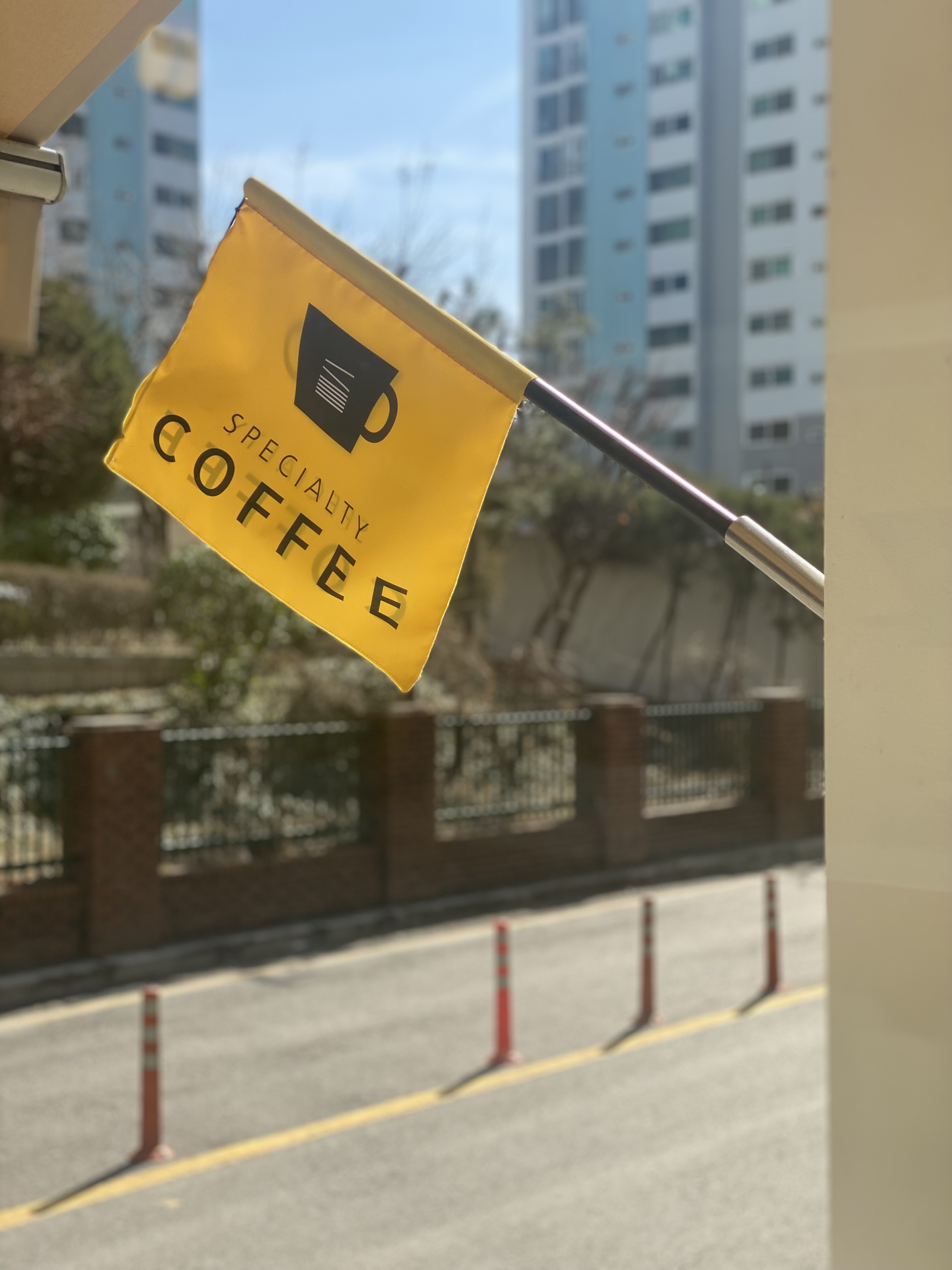 크레센도 커피로스터스