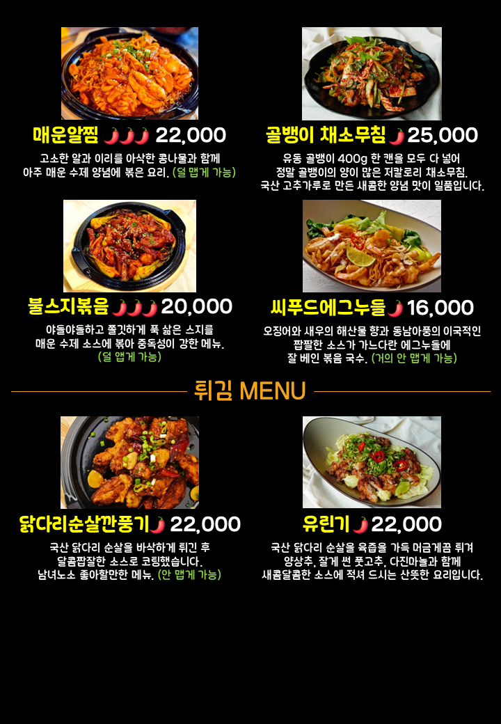 제주희희 사진 4