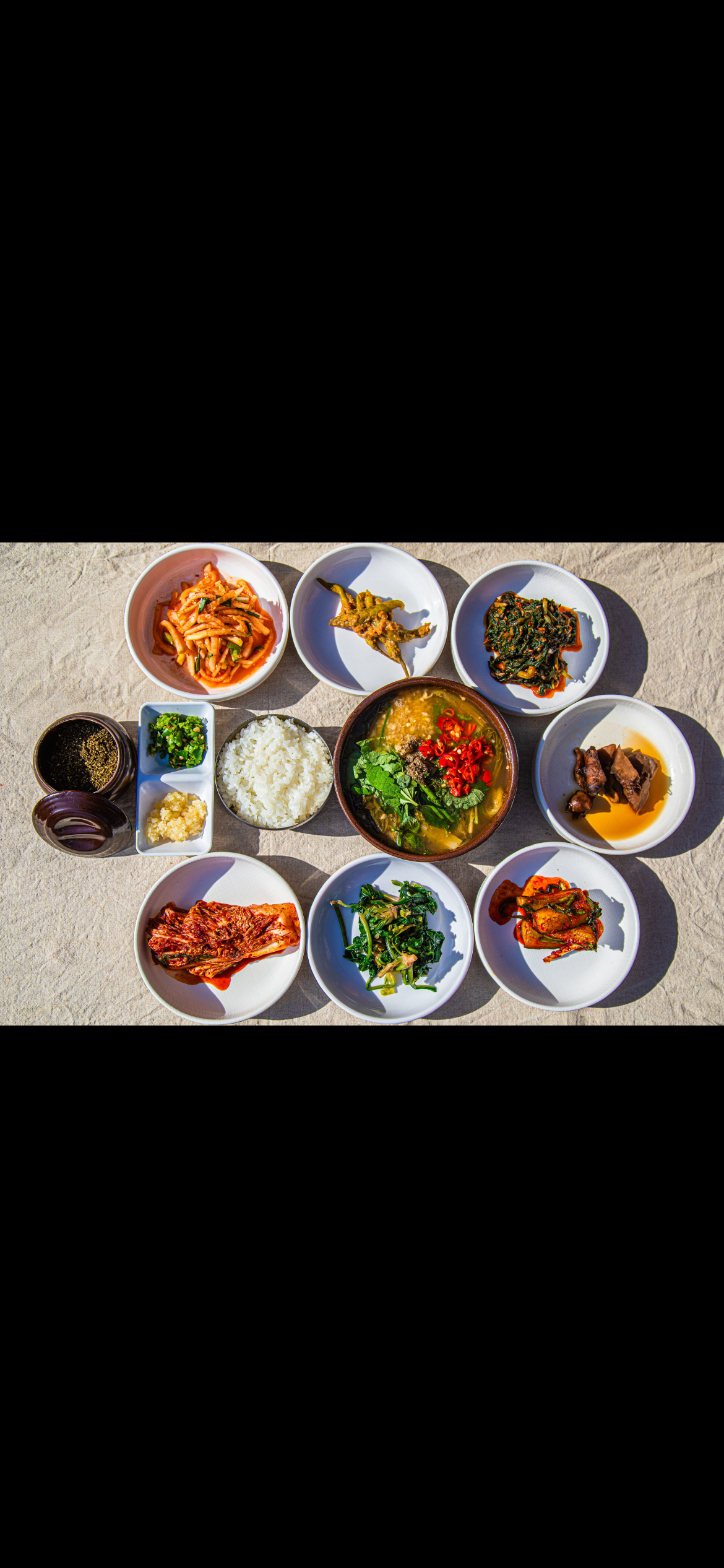 철마밤나무집 사진 2