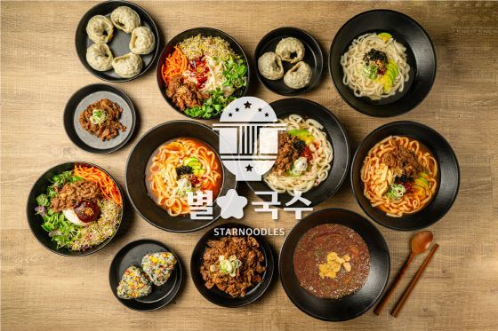 별국수&제주고돈 롯데몰광교점 사진 6