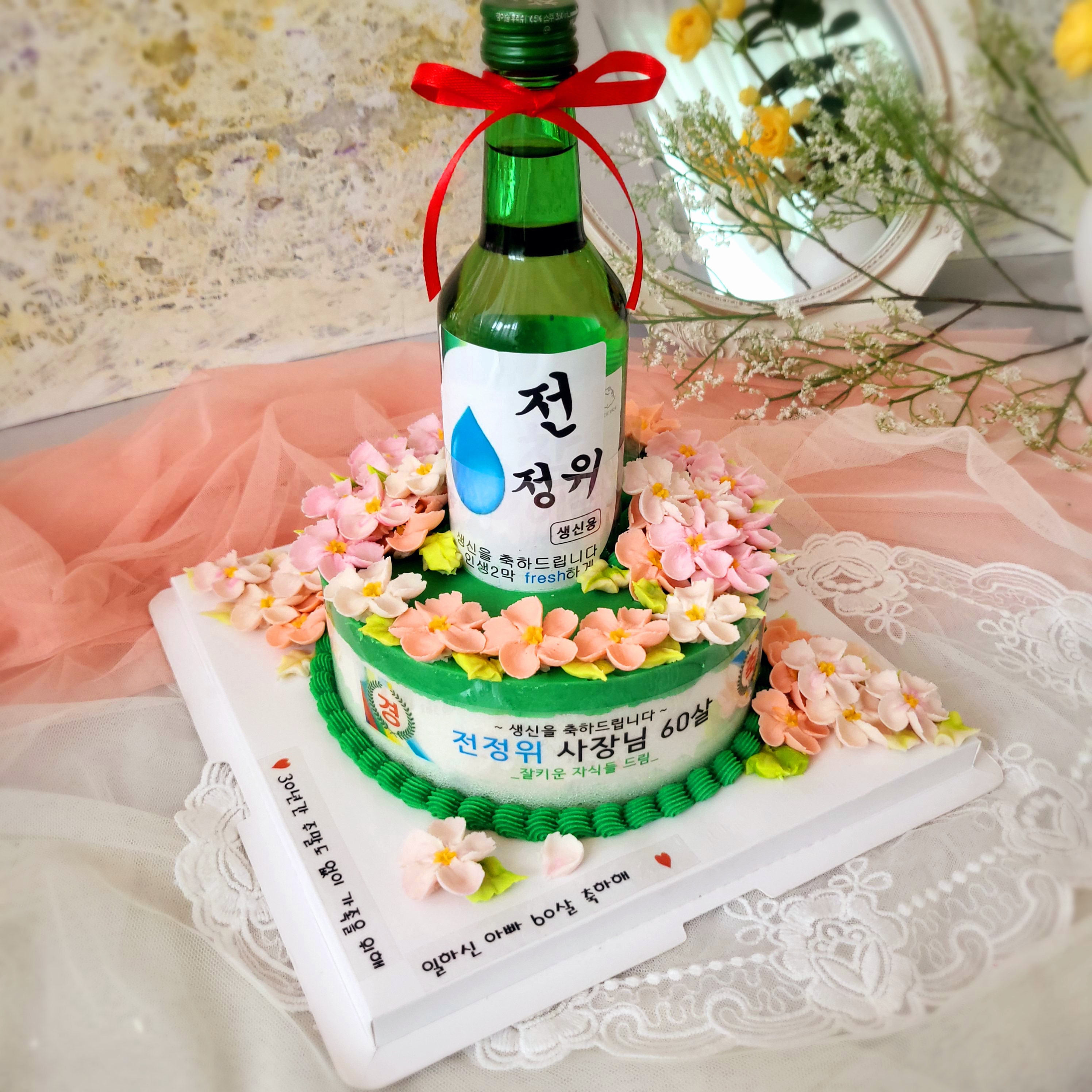 꽃시루케이크 사진 8