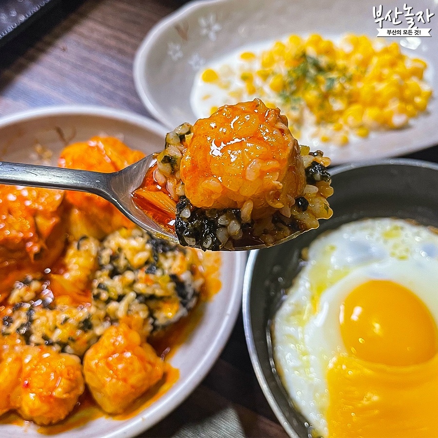 청춘곱도리탕 사진 4