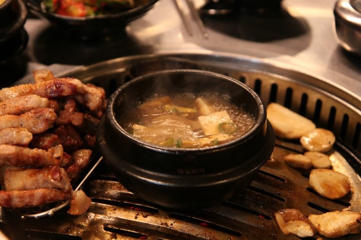 Heukdodam (흑도담) 2