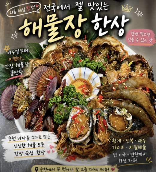 하풍길49 대표 사진