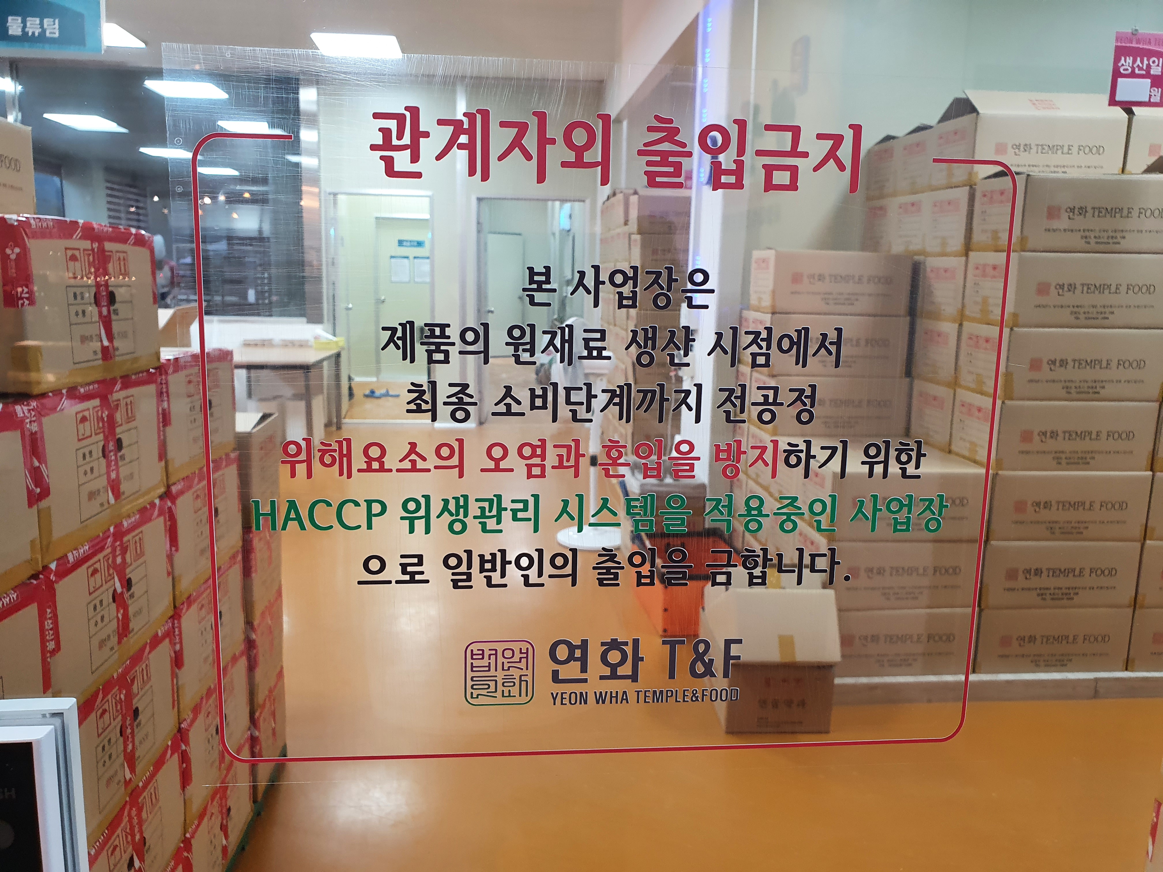 연꿀빵 7